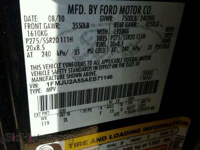 2010 FORD EXPEDITION - VIN: 1FMJU2A55AEB71146 - Фото 9