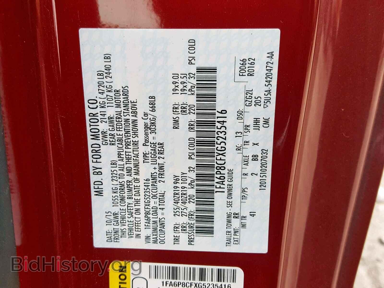 2016 FORD MUSTANG - VIN: 1FA6P8CFXG5235416 - Фото 10