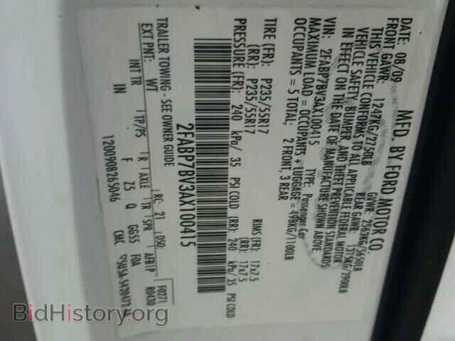 2010 FORD CROWN VIC - VIN: 2FABP7BV3AX100415 - Фото 10
