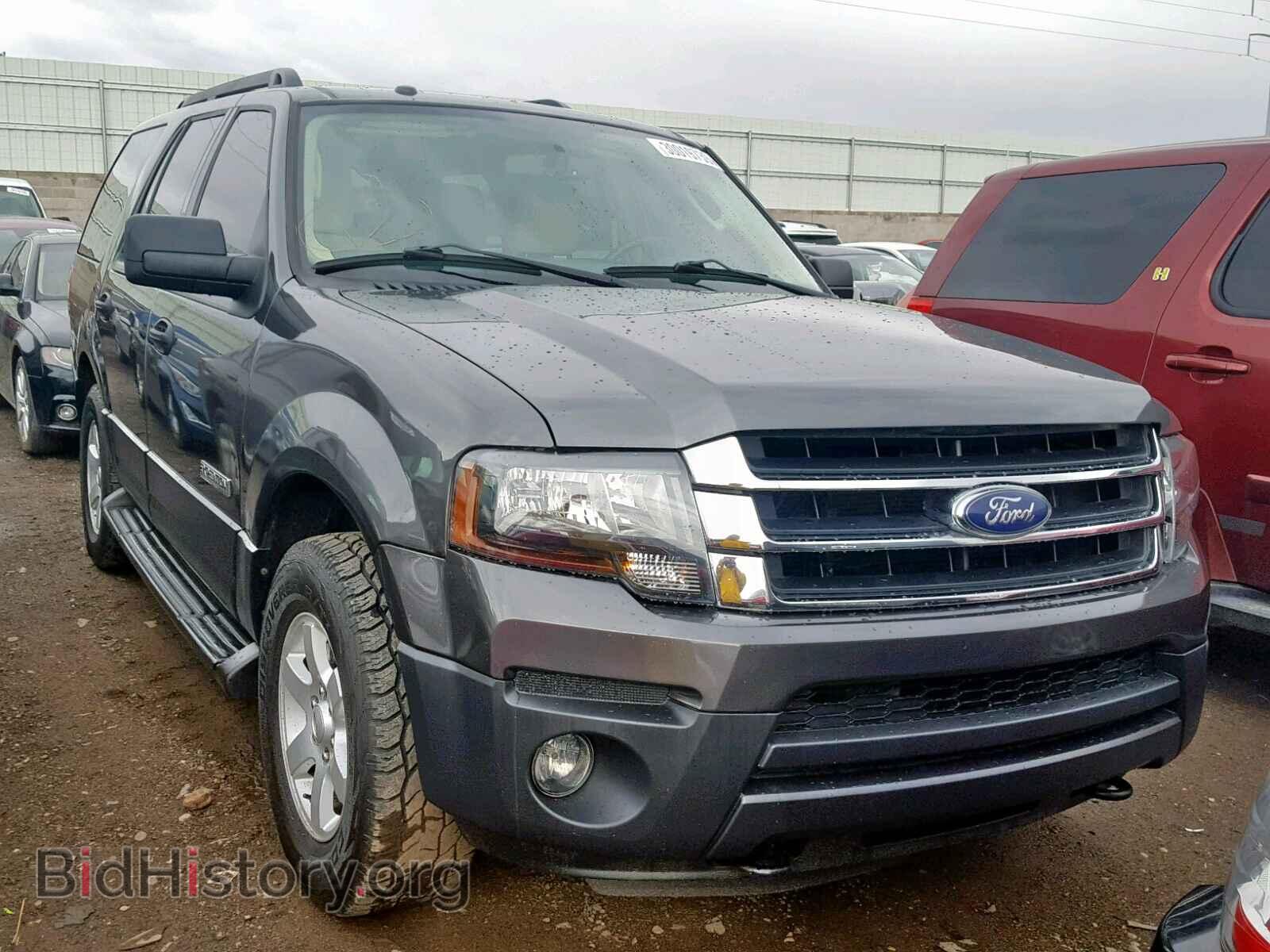 Photo  - FORD EXPEDITION 2015