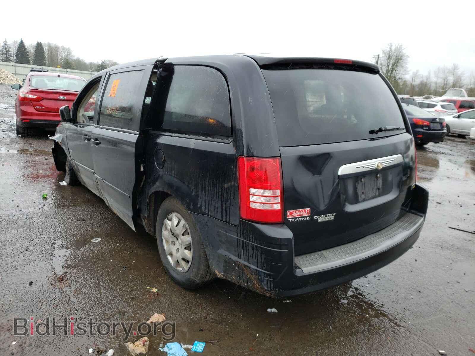 2008 CHRYSLER MINIVAN - VIN: 2A8HR44H48R651013 - Фото 3