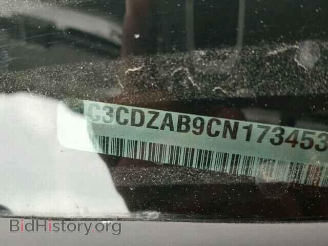 2012 DODGE AVENGER - VIN: 1C3CDZAB9CN173453 - Фото 10