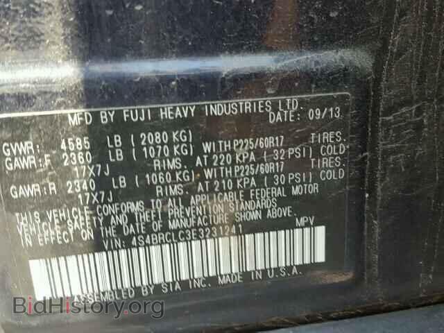 2014 SUBARU OUTBACK - VIN: 4S4BRCLC3E3231241 - Фото 10