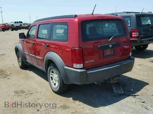 2008 DODGE NITRO - VIN: 1D8GU28K58W209300 - Photo 3