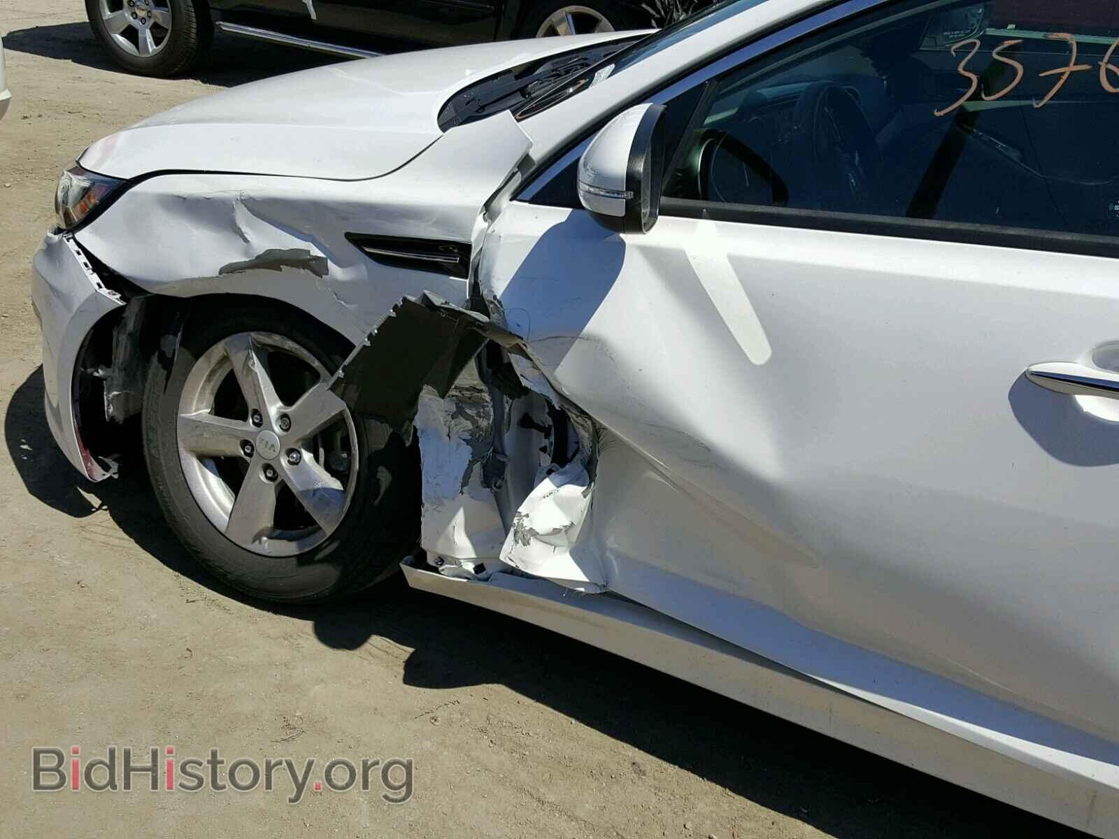 2015 KIA OPTIMA - VIN: KNAGM4A71F5596217 - Photo 9