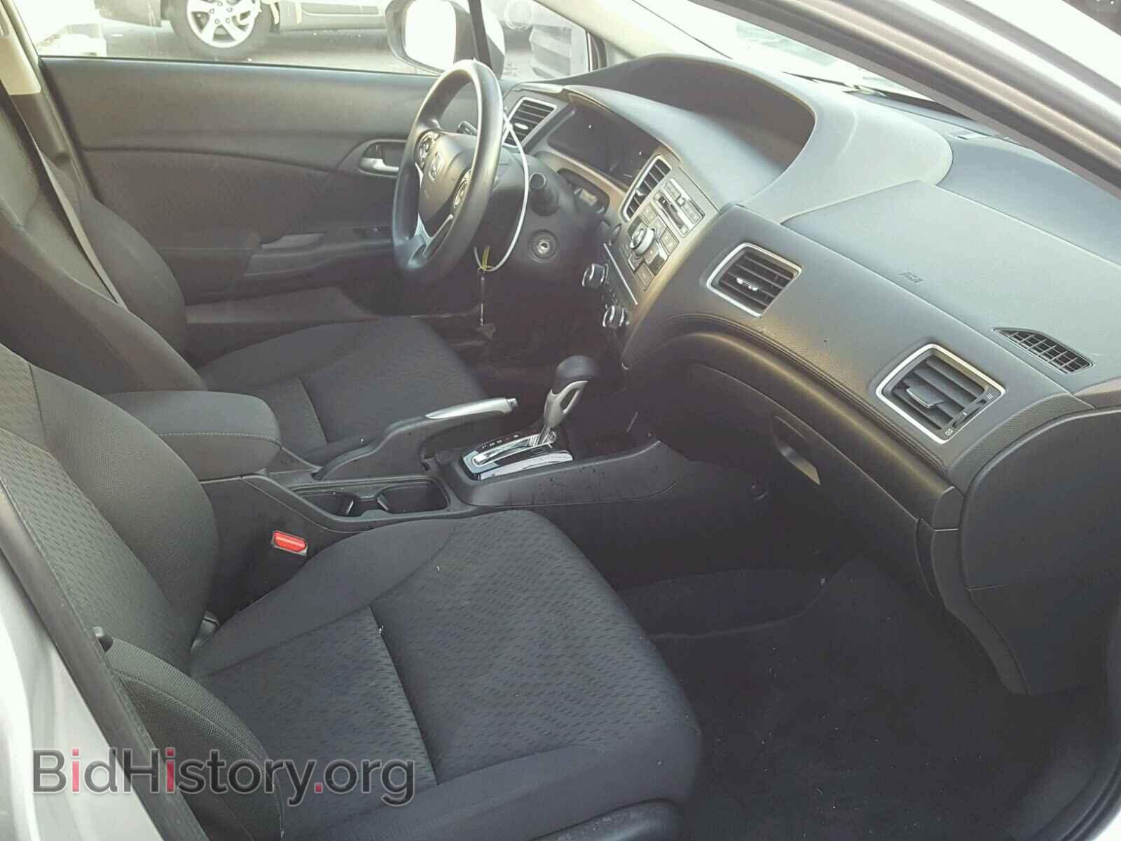 2014 HONDA CIVIC - VIN: 19XFB2F59EE225664 - Photo 5