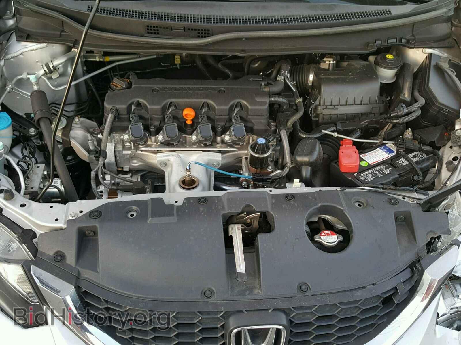 2014 HONDA CIVIC - VIN: 19XFB2F59EE225664 - Photo 7