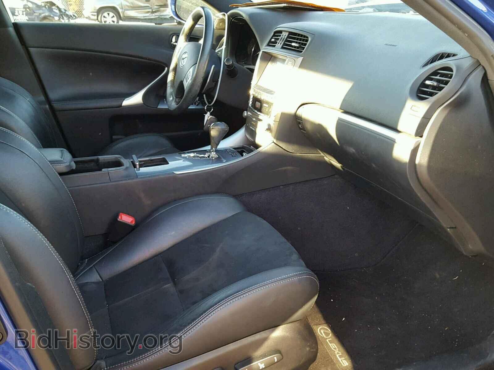 2013 LEXUS IS250 - VIN: JTHBF5C25D5192315 - Фото 5