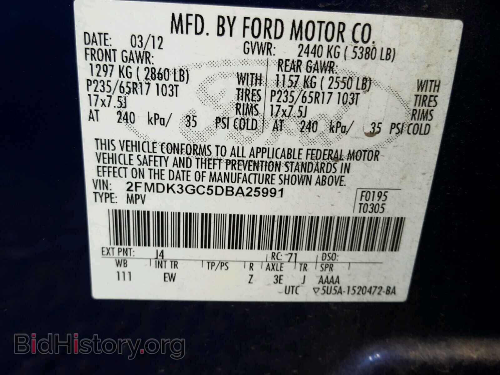 2013 FORD EDGE - VIN: 2FMDK3GC5DBA25991 - Photo 10