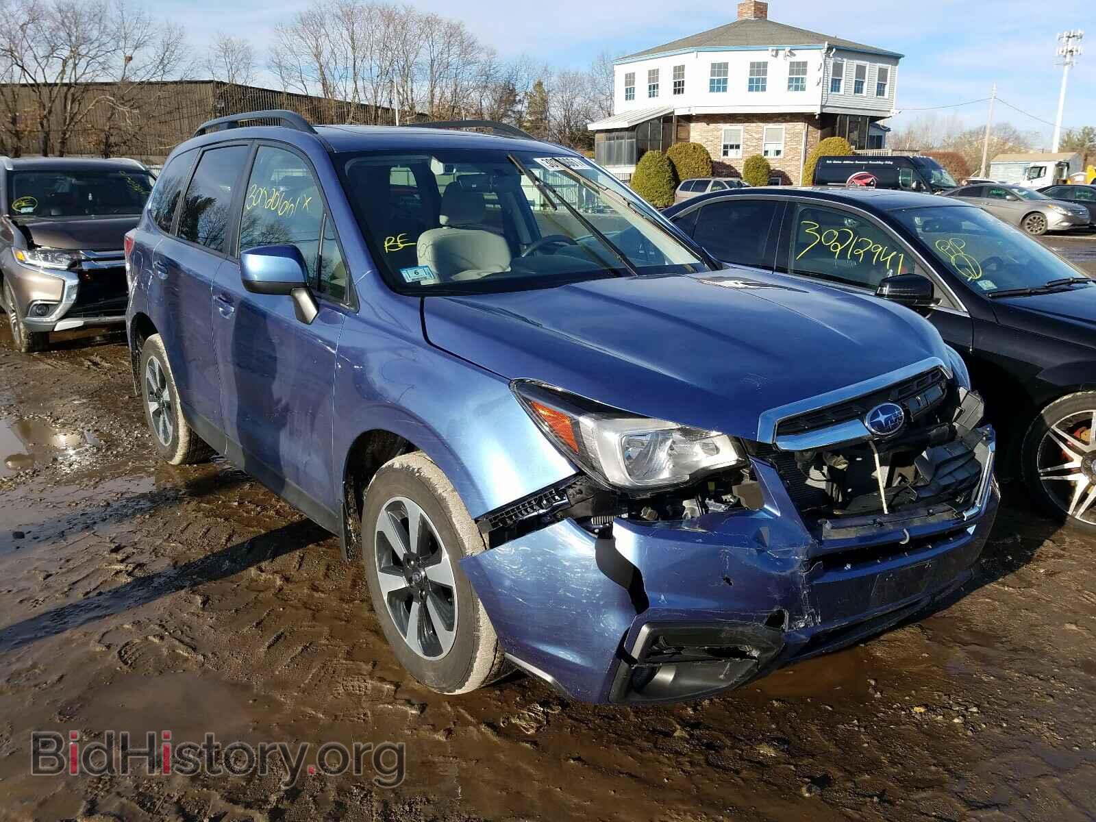 Photo JF2SJAGC0HH519530 - SUBARU FORESTER 2017