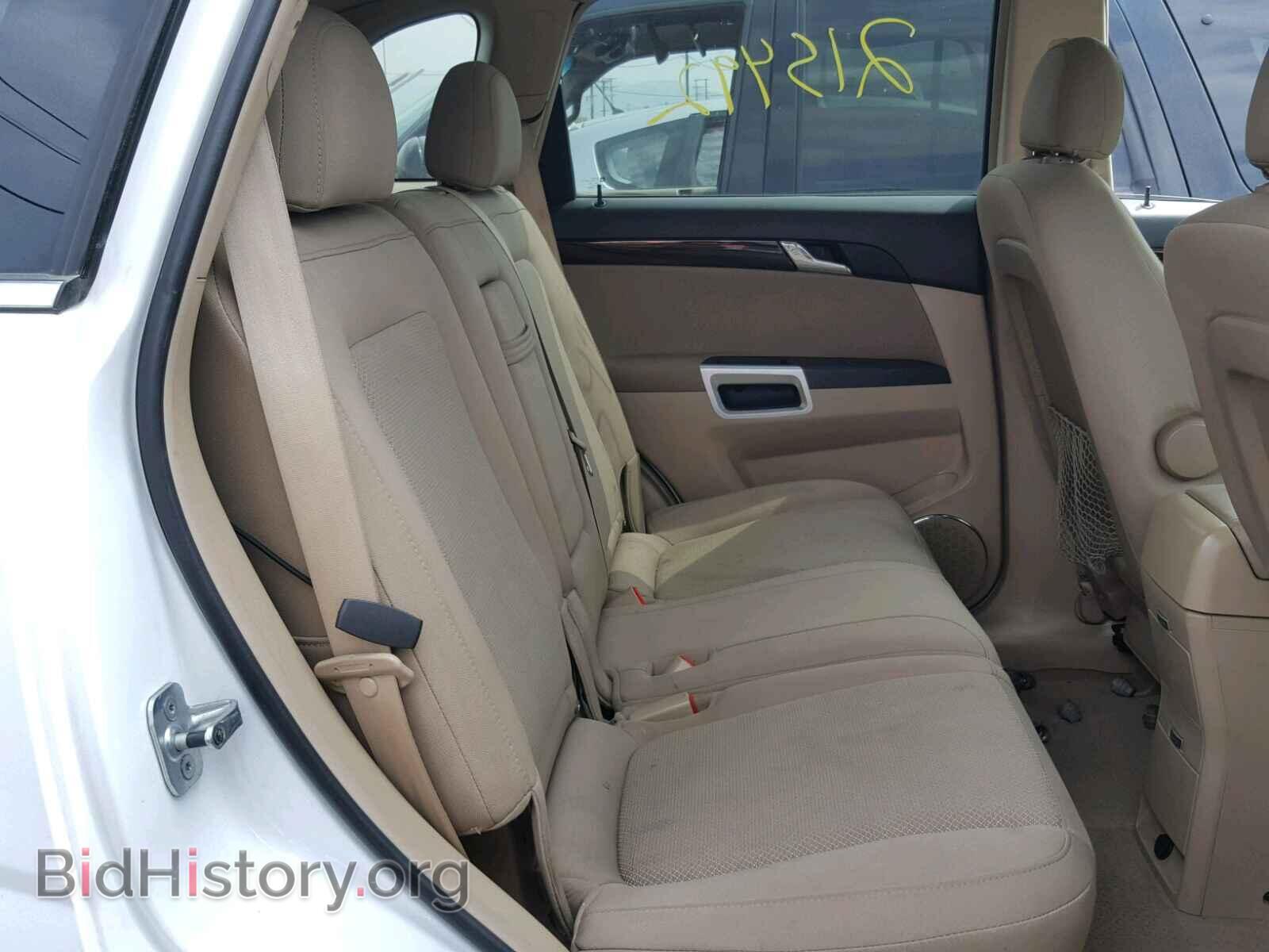 2008 SATURN VUE - VIN: 3GSCL53788S557208 - Фото 6