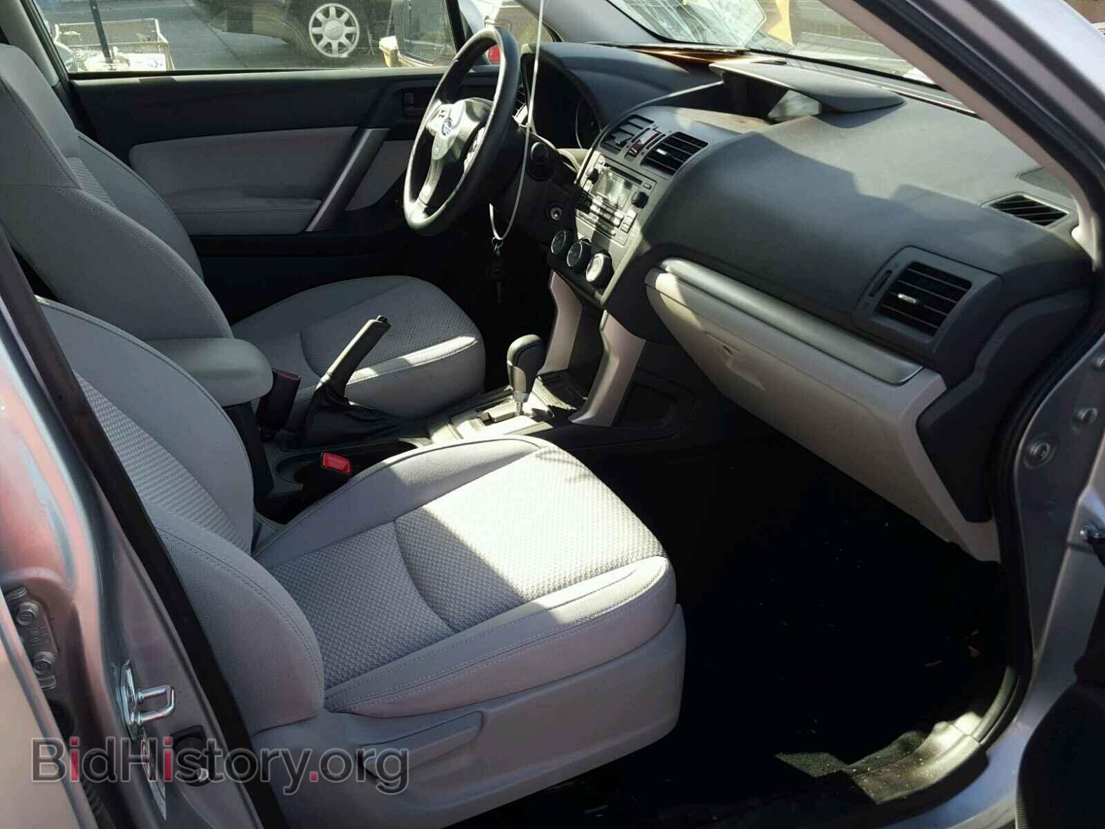 2015 SUBARU FORESTER - VIN: JF2SJADC4FH441187 - Photo 5