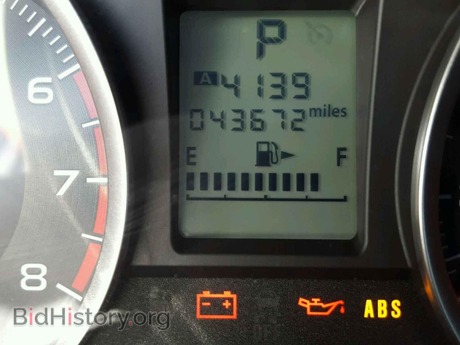 2015 SUBARU FORESTER - VIN: JF2SJADC4FH441187 - Photo 8