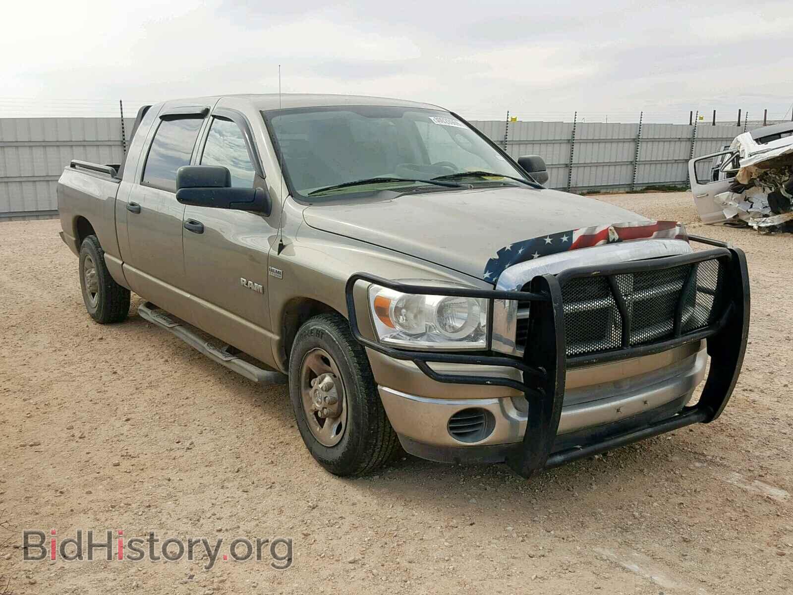 Фотография 3D7KR19D78G153840 - DODGE RAM 1500 2008