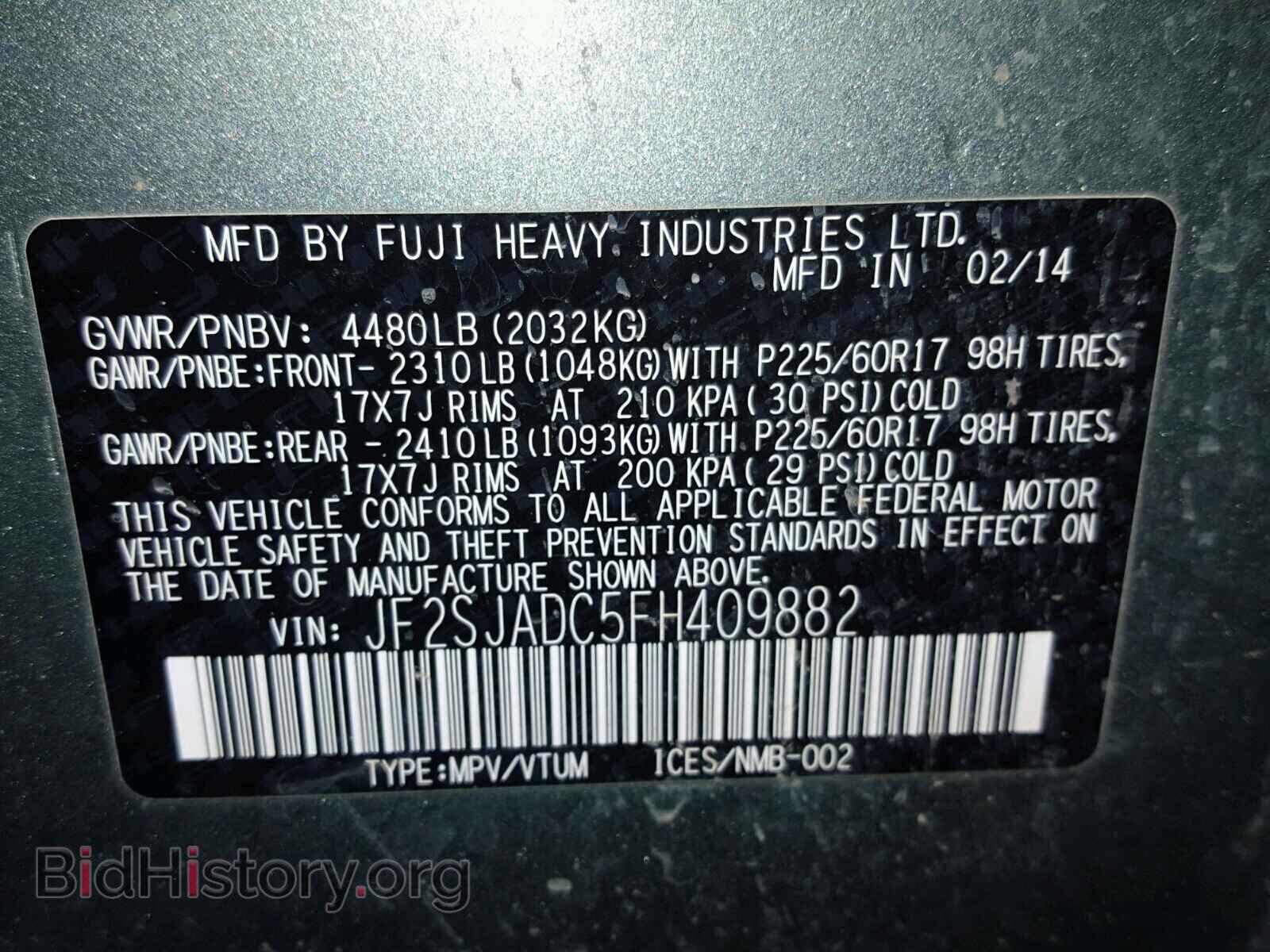 2015 SUBARU FORESTER - VIN: JF2SJADC5FH409882 - Photo 10
