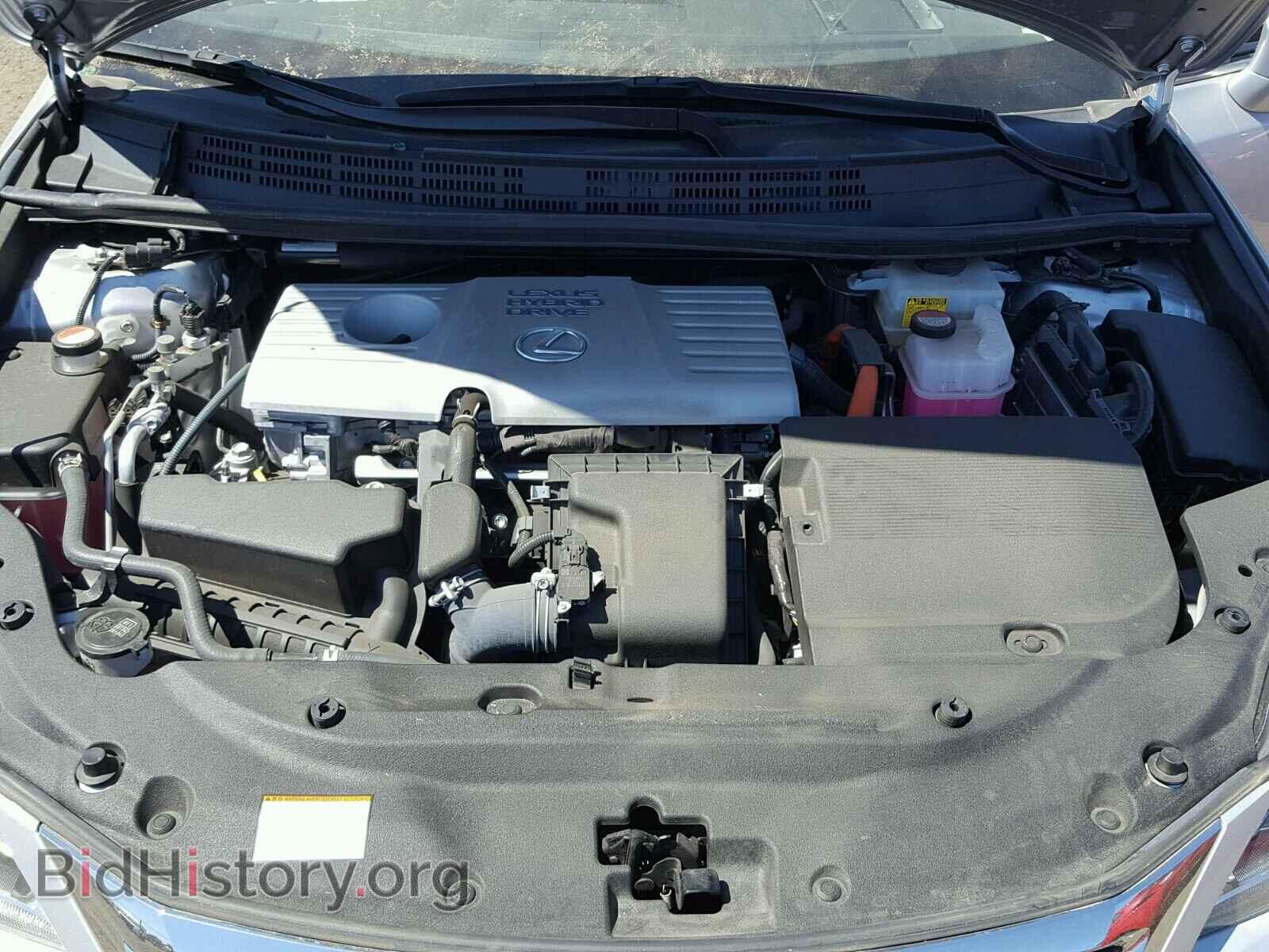 2015 LEXUS CT 200 - VIN: JTHKD5BH4F2236837 - Фото 7