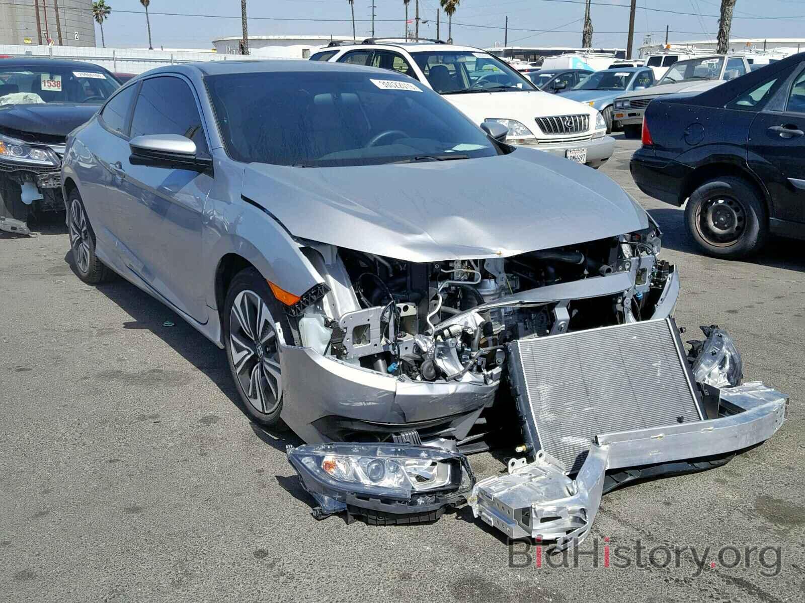 Photo 2HGFC3B37JH355420 - HONDA CIVIC 2018