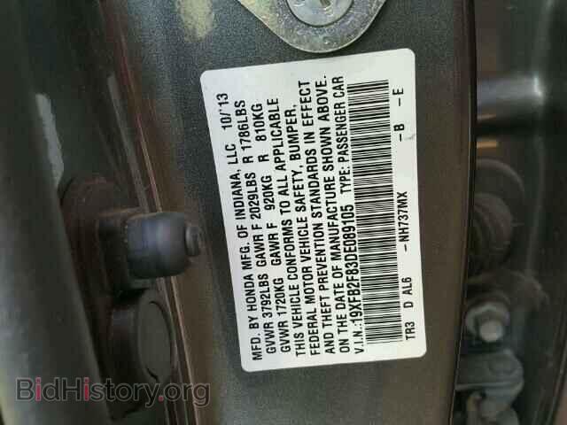 2013 HONDA CIVIC - VIN: 19XFB2F83DE089105 - Фото 10