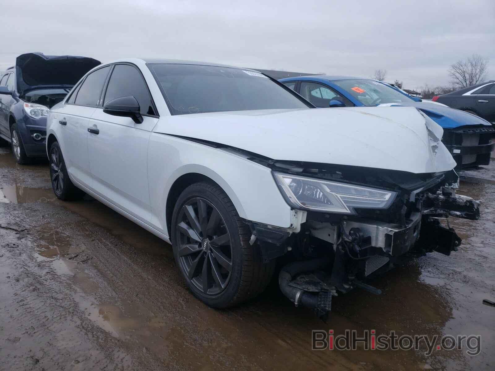 Фотография WAUANAF48HN032258 - AUDI A4 2017