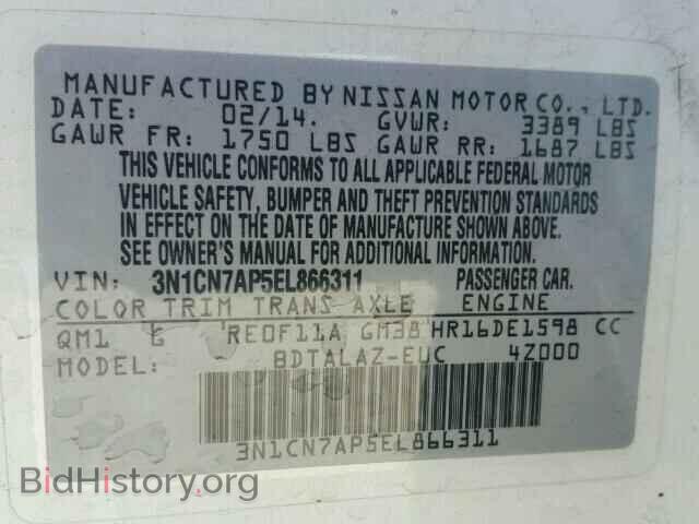 2014 NISSAN VERSA - VIN: 3N1CN7AP5EL866311 - Photo 10