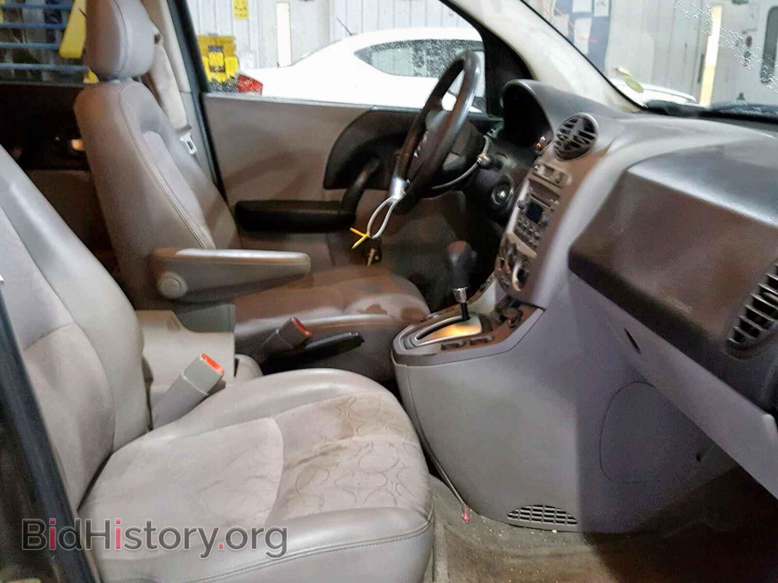 2005 SATURN VUE - VIN: 5GZCZ63445S869425 - Фото 5