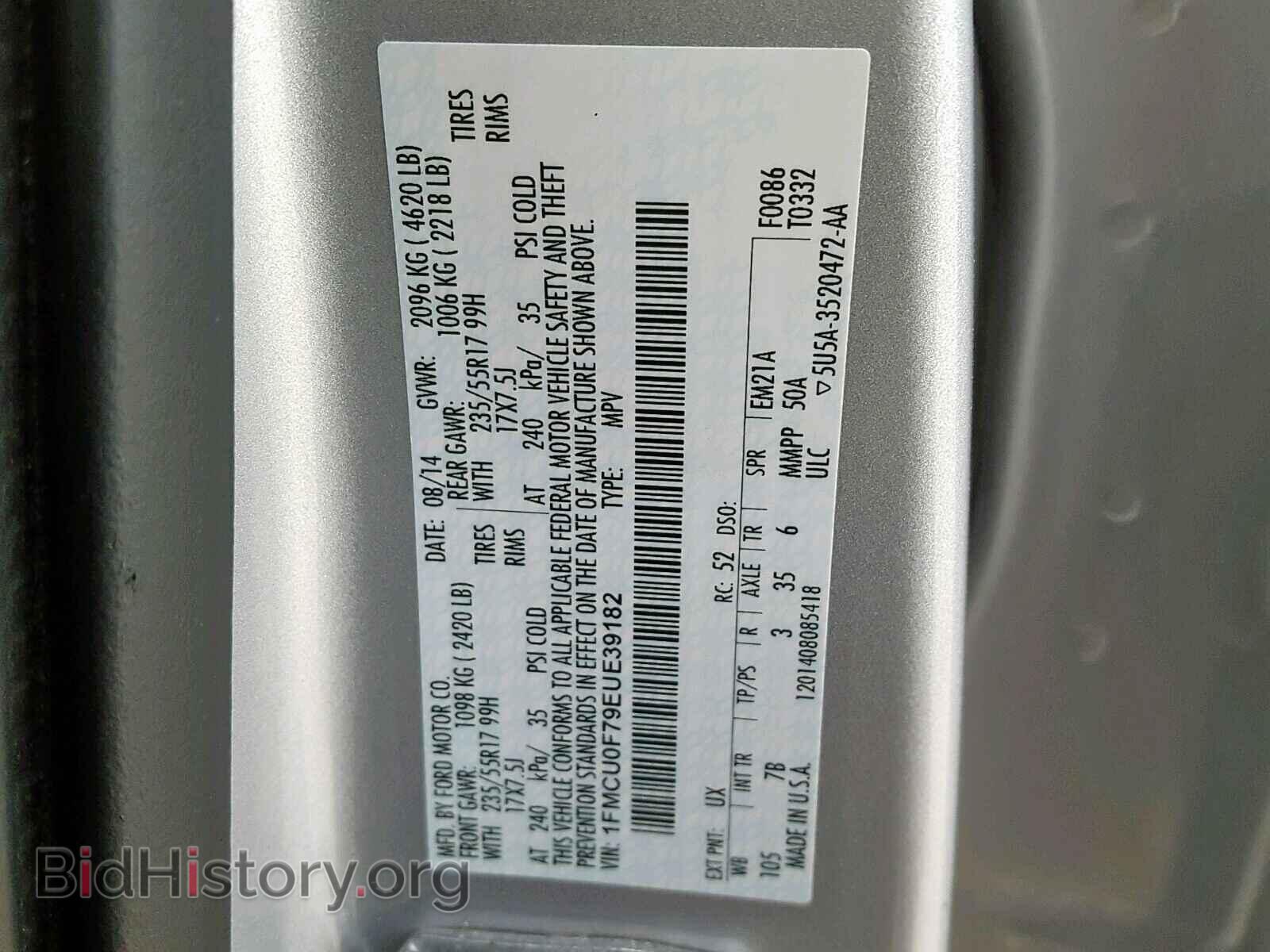 2014 FORD ESCAPE S - VIN: 1FMCU0F79EUE39182 - Фото 10