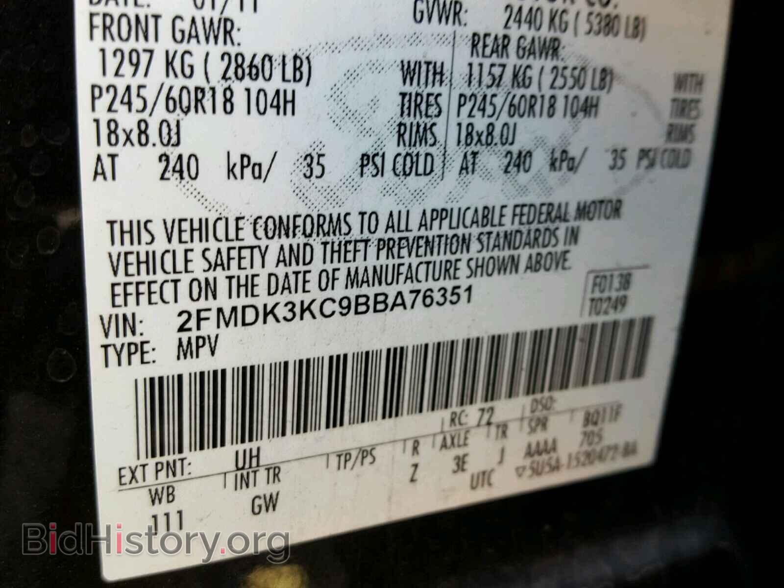 2011 FORD EDGE - VIN: 2FMDK3KC9BBA76351 - Photo 10