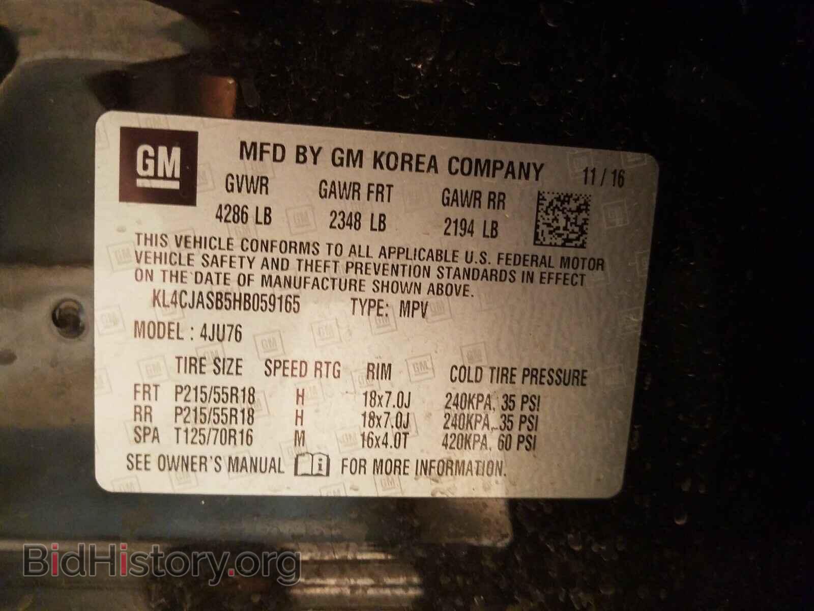 2017 BUICK ENCORE - VIN: KL4CJASB5HB059165 - Photo 10