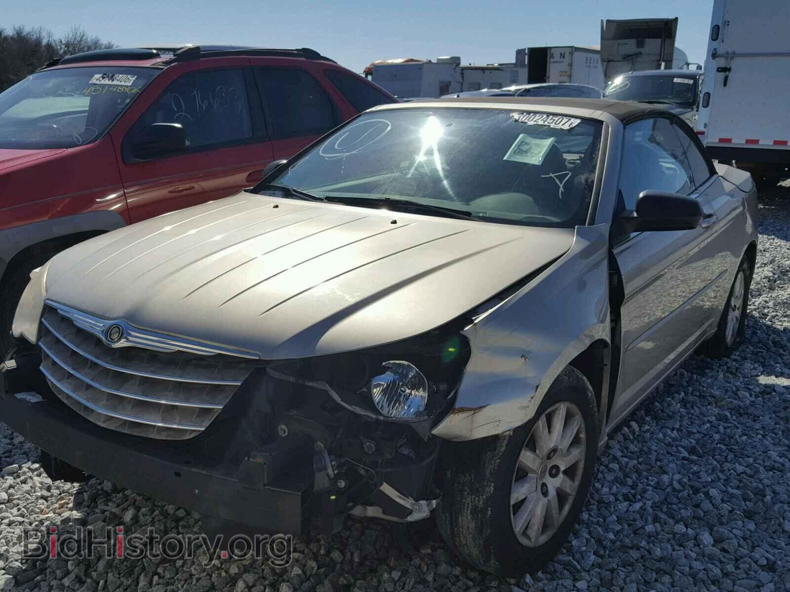 2008 CHRYSLER SEBRING - VIN: 1C3LC45K68N643008 - Фото 2