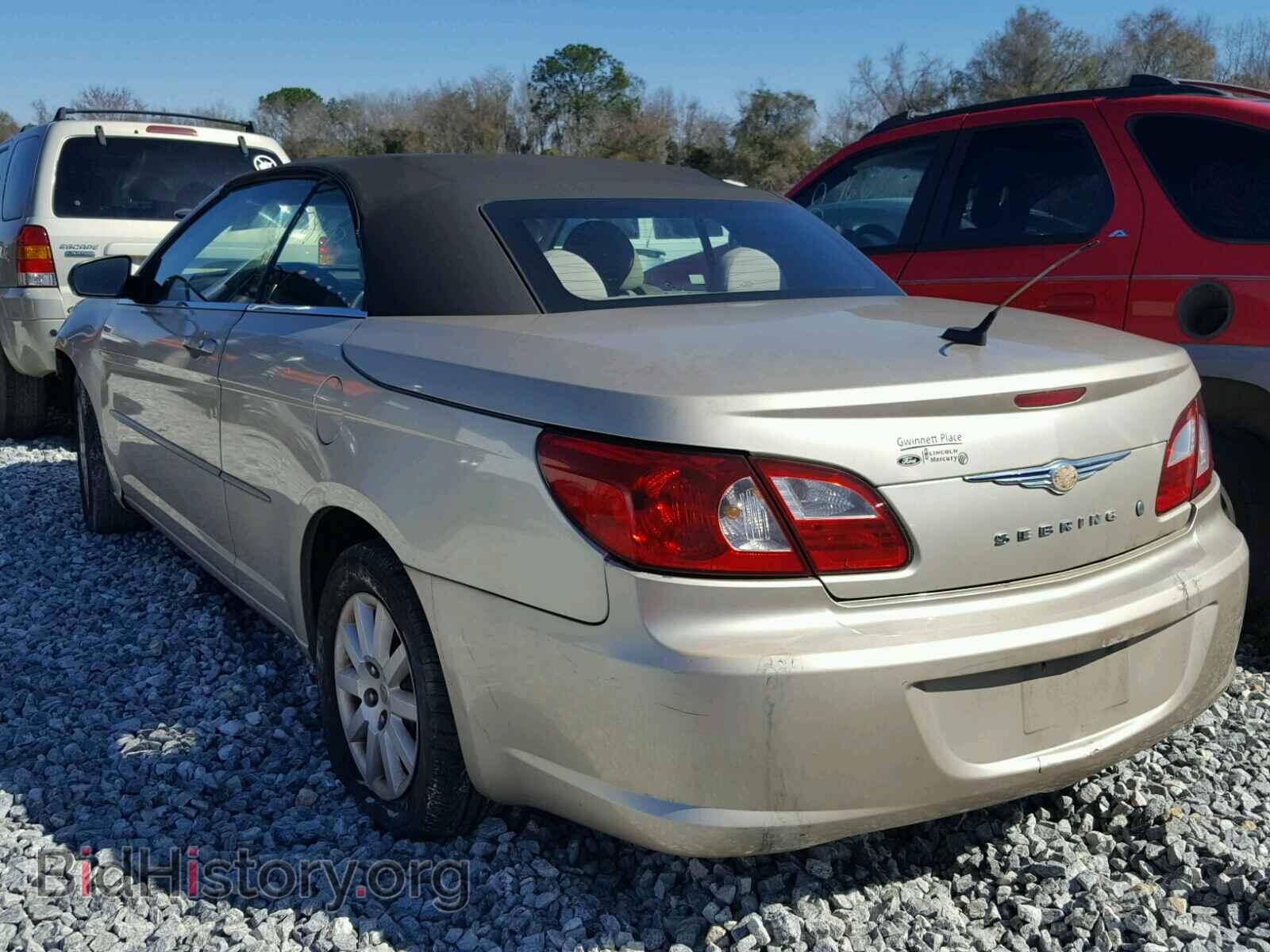 2008 CHRYSLER SEBRING - VIN: 1C3LC45K68N643008 - Фото 3