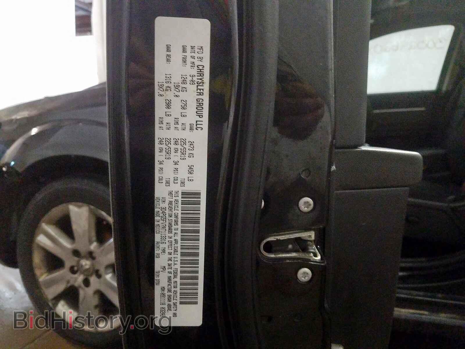 2010 DODGE JOURNEY - VIN: 3D4PG5FV7AT113316 - Фото 10