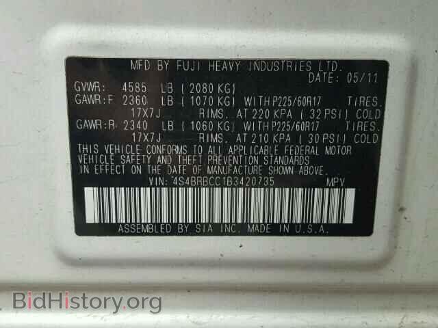 2011 SUBARU OUTBACK - VIN: 4S4BRBCC1B3420735 - Photo 10