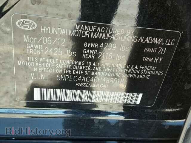 2012 HYUNDAI SONATA - VIN: 5NPEC4AC4CH488518 - Photo 10