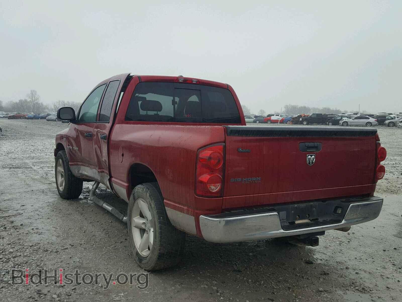 2007 DODGE RAM 1500 - VIN: 1D7HA18247S205031 - Фото 3