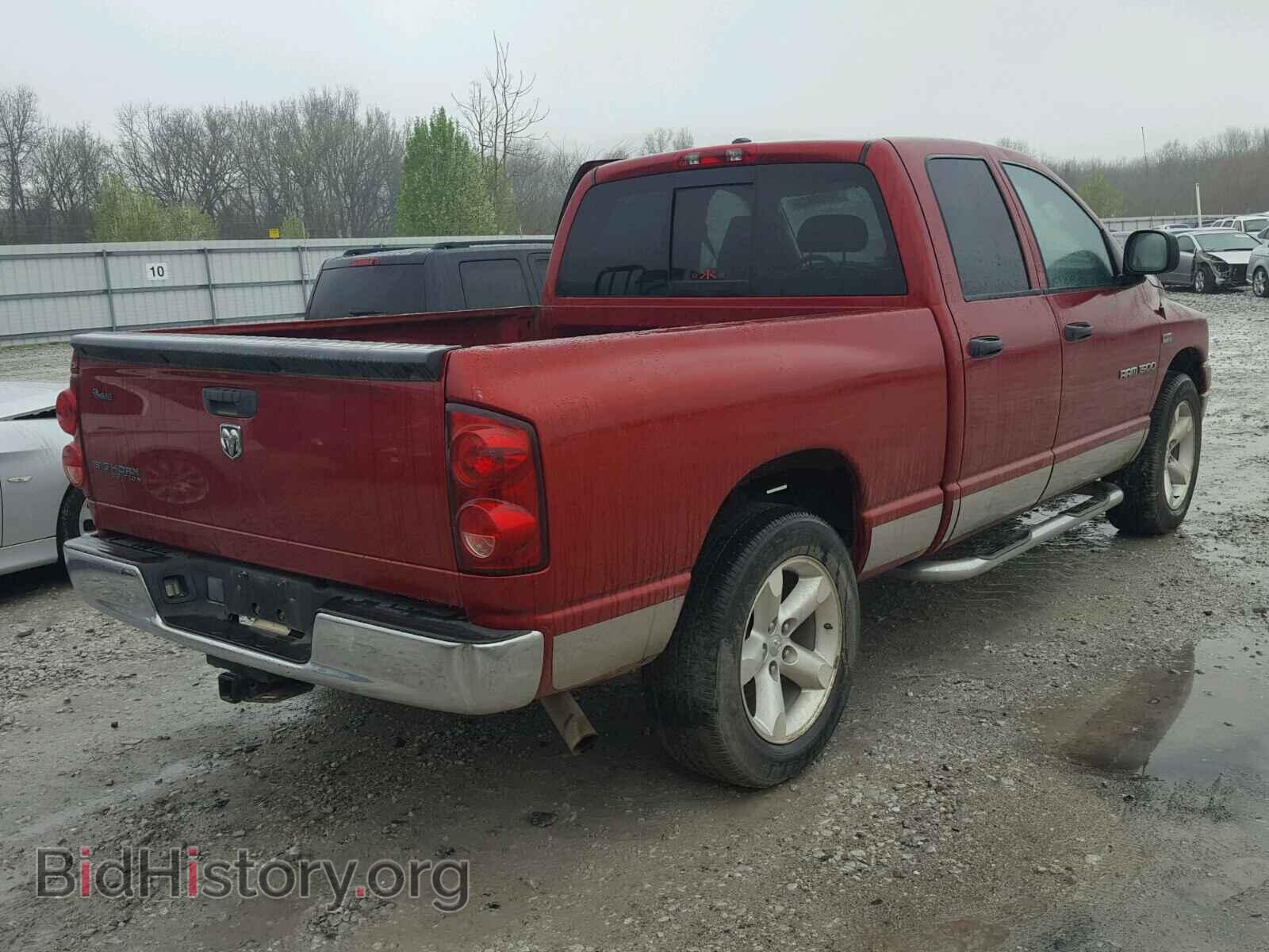 2007 DODGE RAM 1500 - VIN: 1D7HA18247S205031 - Фото 4