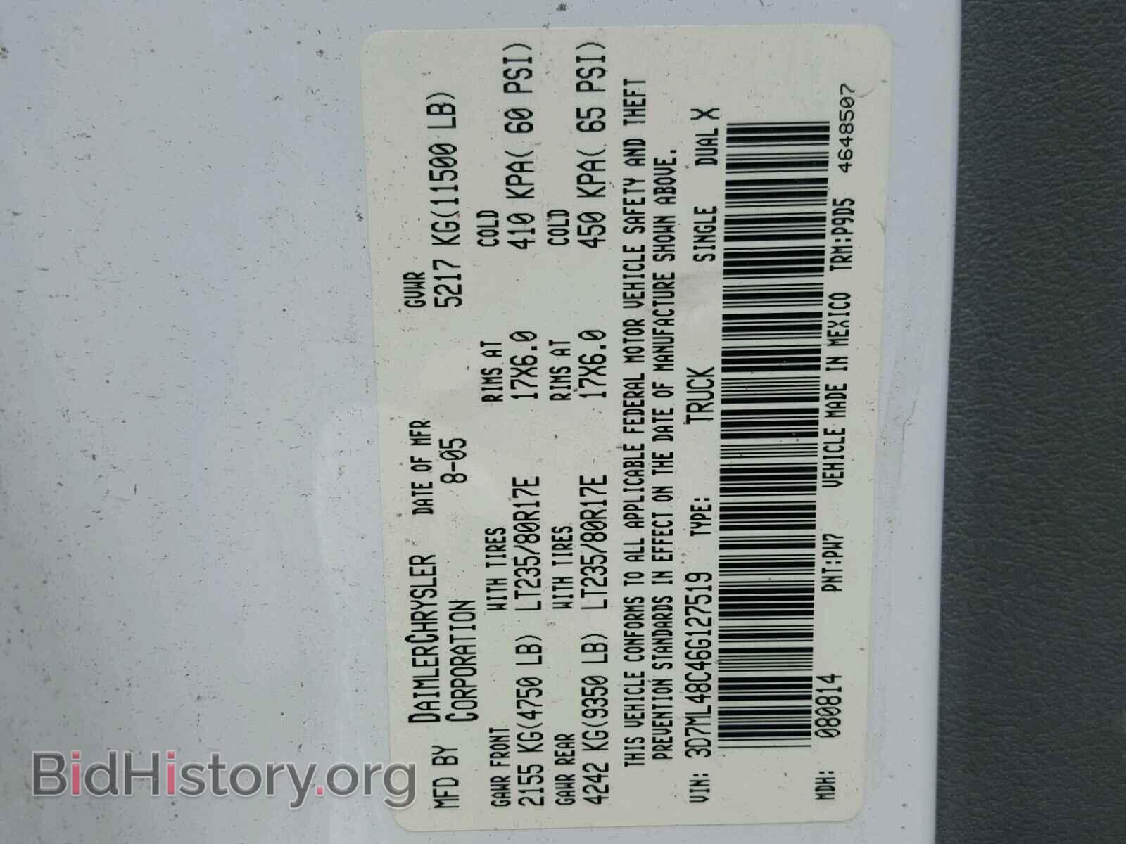 2006 DODGE RAM 3500 - VIN: 3D7ML48C46G127519 - Фото 10