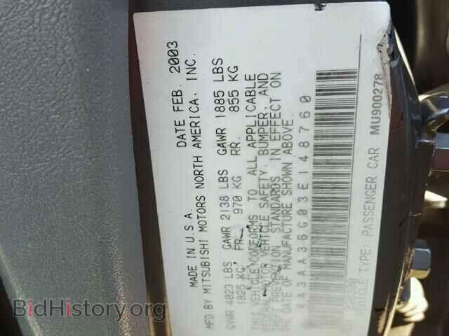 2003 MITSUBISHI GALANT - VIN: 4A3AA36G03E148760 - Фото 10