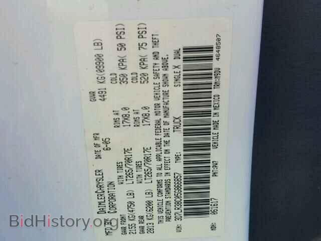 2005 DODGE RAM 3500 - VIN: 3D7LR38C05G866857 - Фото 10