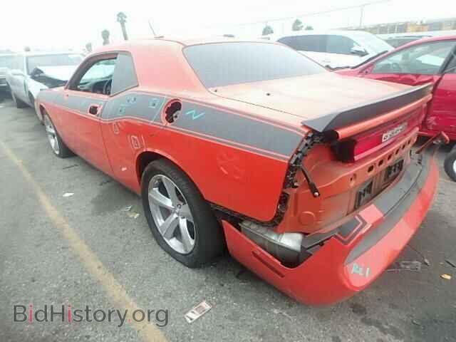 2010 DODGE CHALLENGER - VIN: 2B3CJ7DW3AH289018 - Photo 3