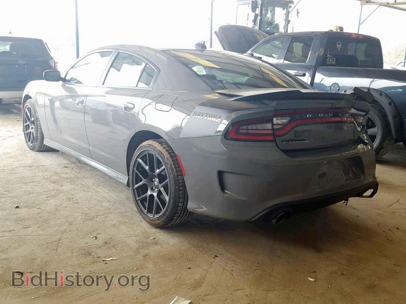 2019 DODGE CHARGER - VIN: 2C3CDXCTXKH540975 - Photo 3