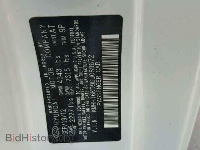 2013 HYUNDAI GENESIS - VIN: KMHHT6KD9DU089672 - Фото 10