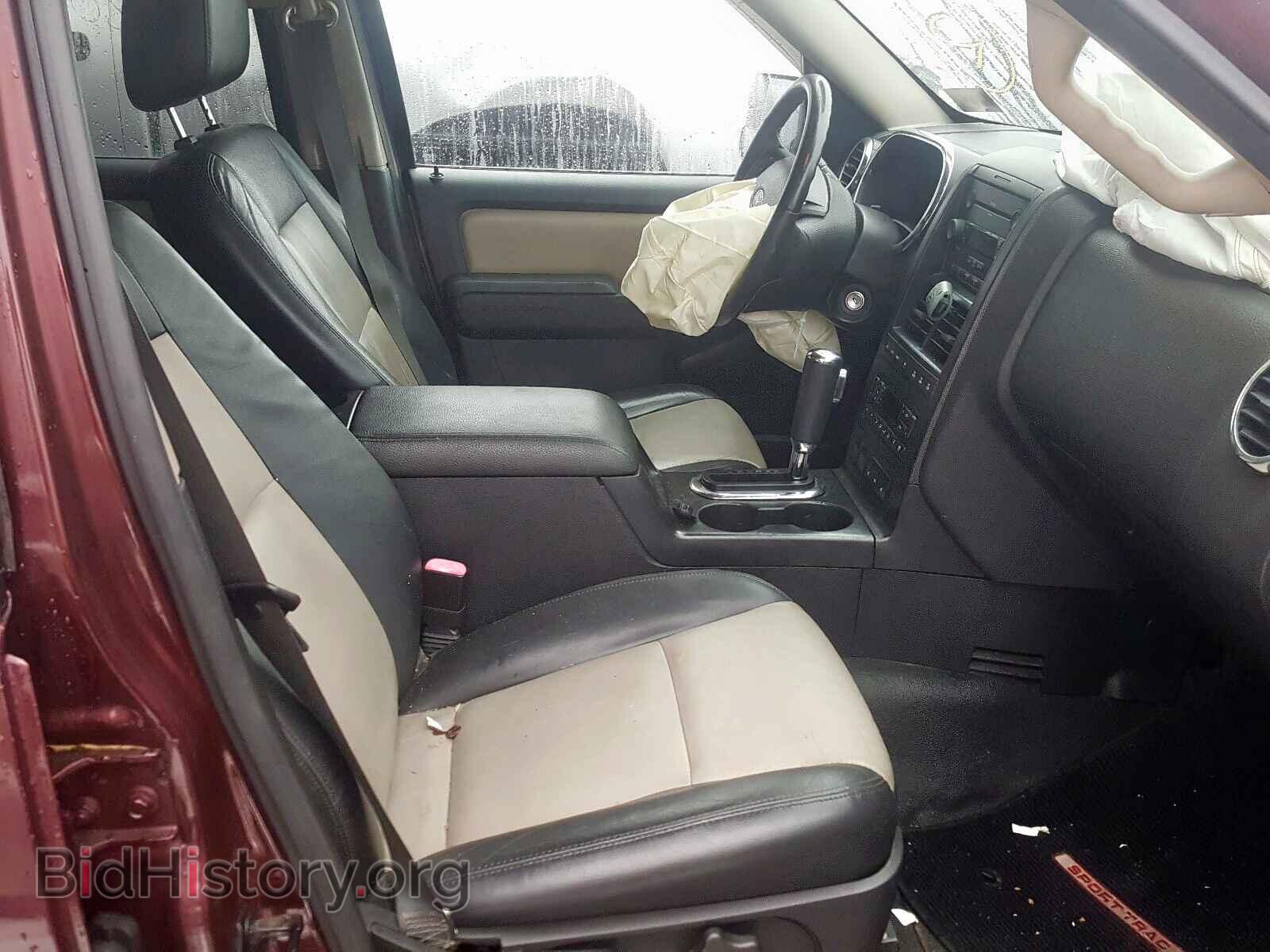 2007 FORD EXPLORER - VIN: 1FMEU538X7UA01017 - Фото 5