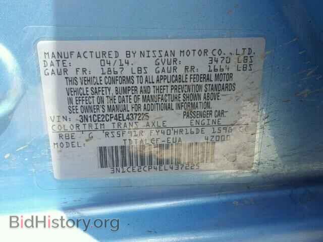 2014 NISSAN VERSA - VIN: 3N1CE2CP4EL437225 - Фото 10