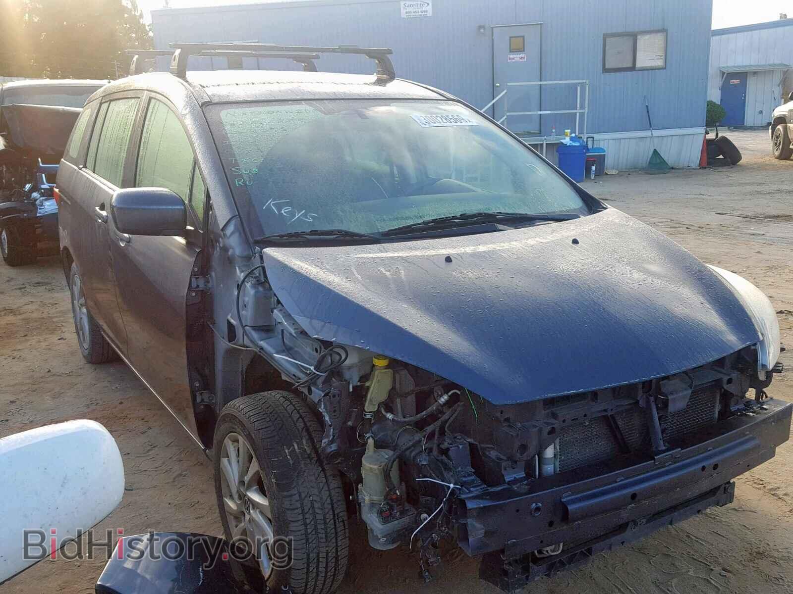 Фотография JM1CW2BL6C0128634 - MAZDA 5 2012