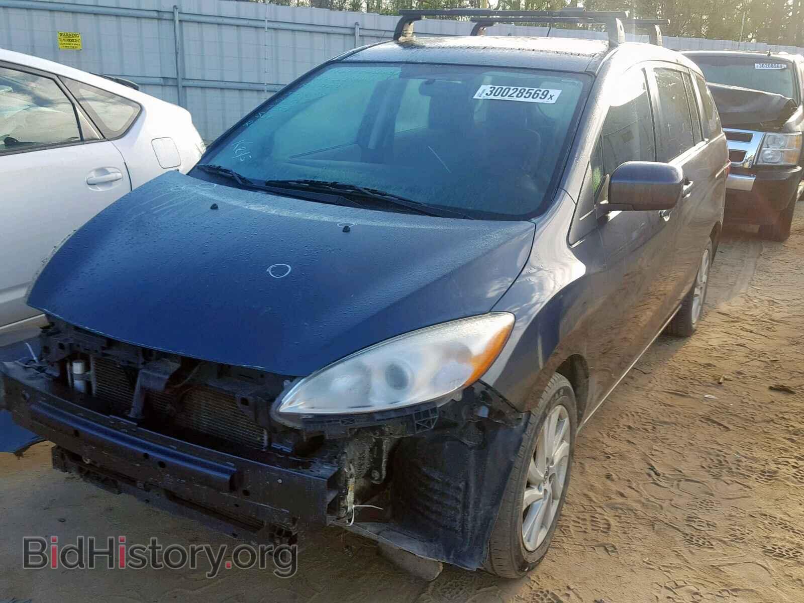 2012 MAZDA 5 - VIN: JM1CW2BL6C0128634 - Photo 2