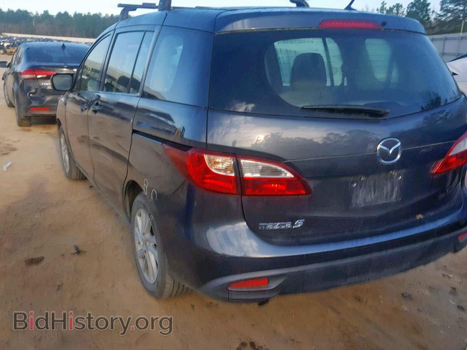 2012 MAZDA 5 - VIN: JM1CW2BL6C0128634 - Photo 3