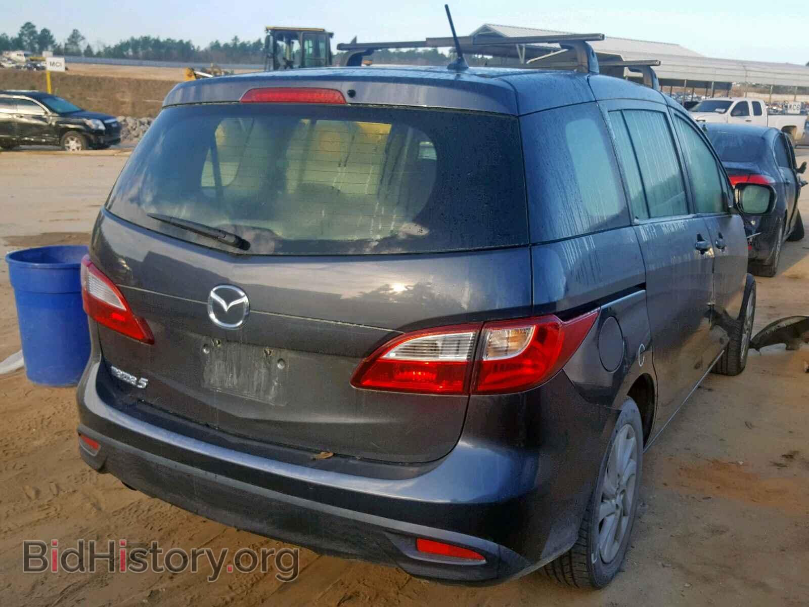 2012 MAZDA 5 - VIN: JM1CW2BL6C0128634 - Photo 4