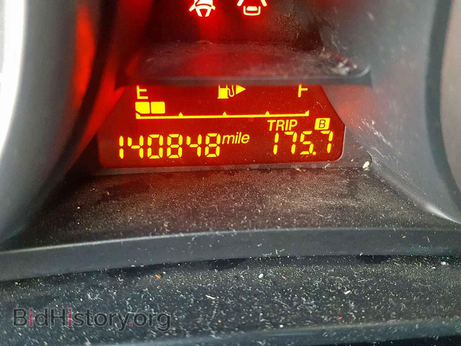 2012 MAZDA 5 - VIN: JM1CW2BL6C0128634 - Photo 8