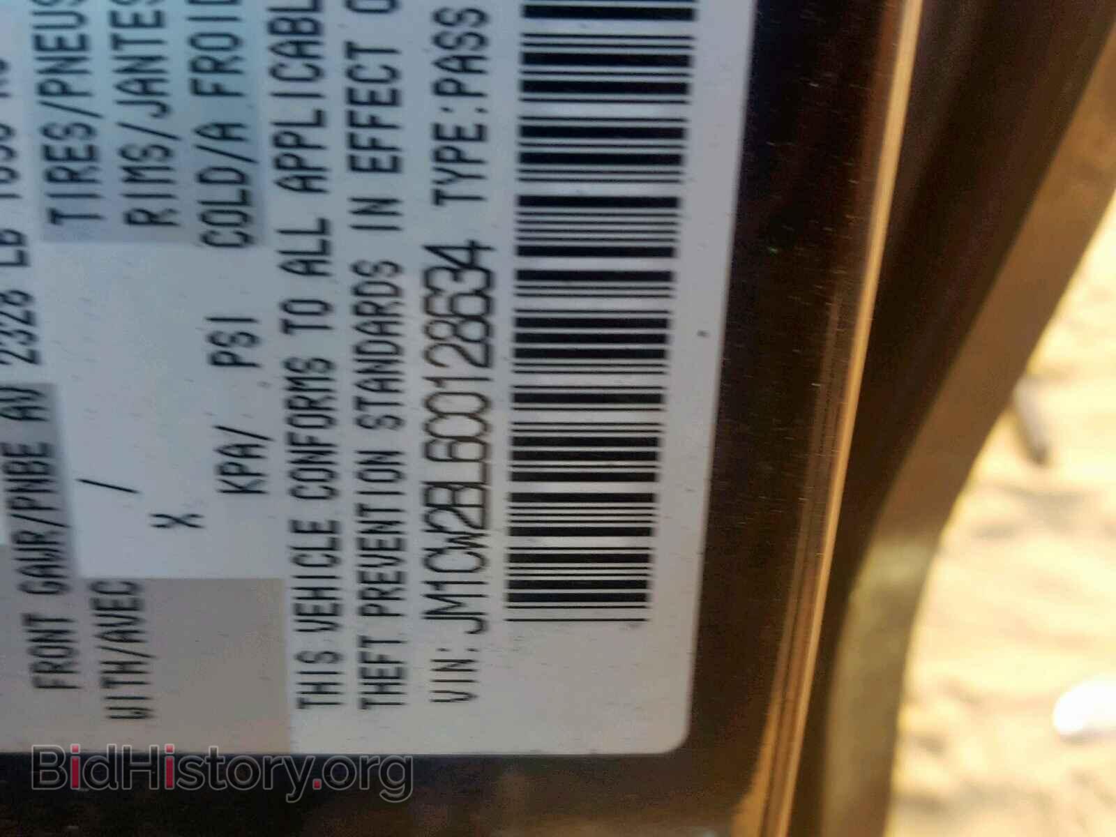 2012 MAZDA 5 - VIN: JM1CW2BL6C0128634 - Photo 10