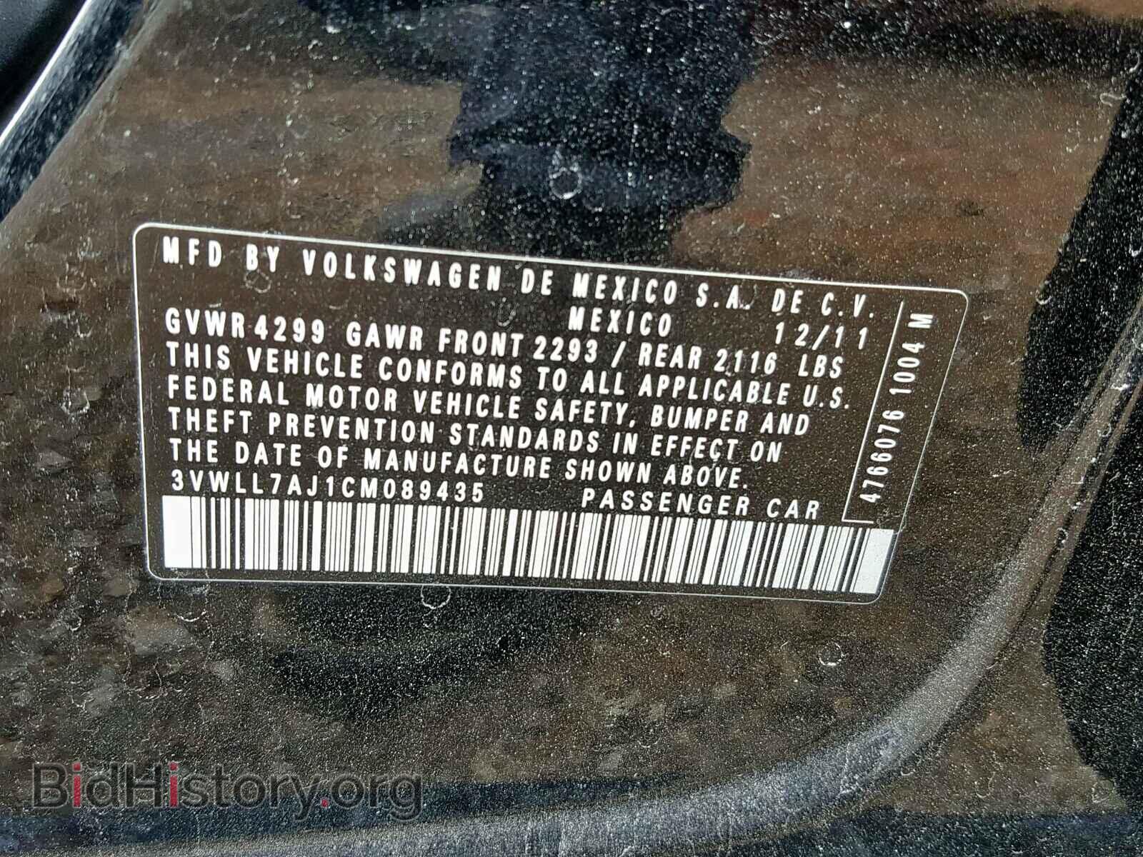 2012 VOLKSWAGEN JETTA - VIN: 3VWLL7AJ1CM089435 - Фото 10